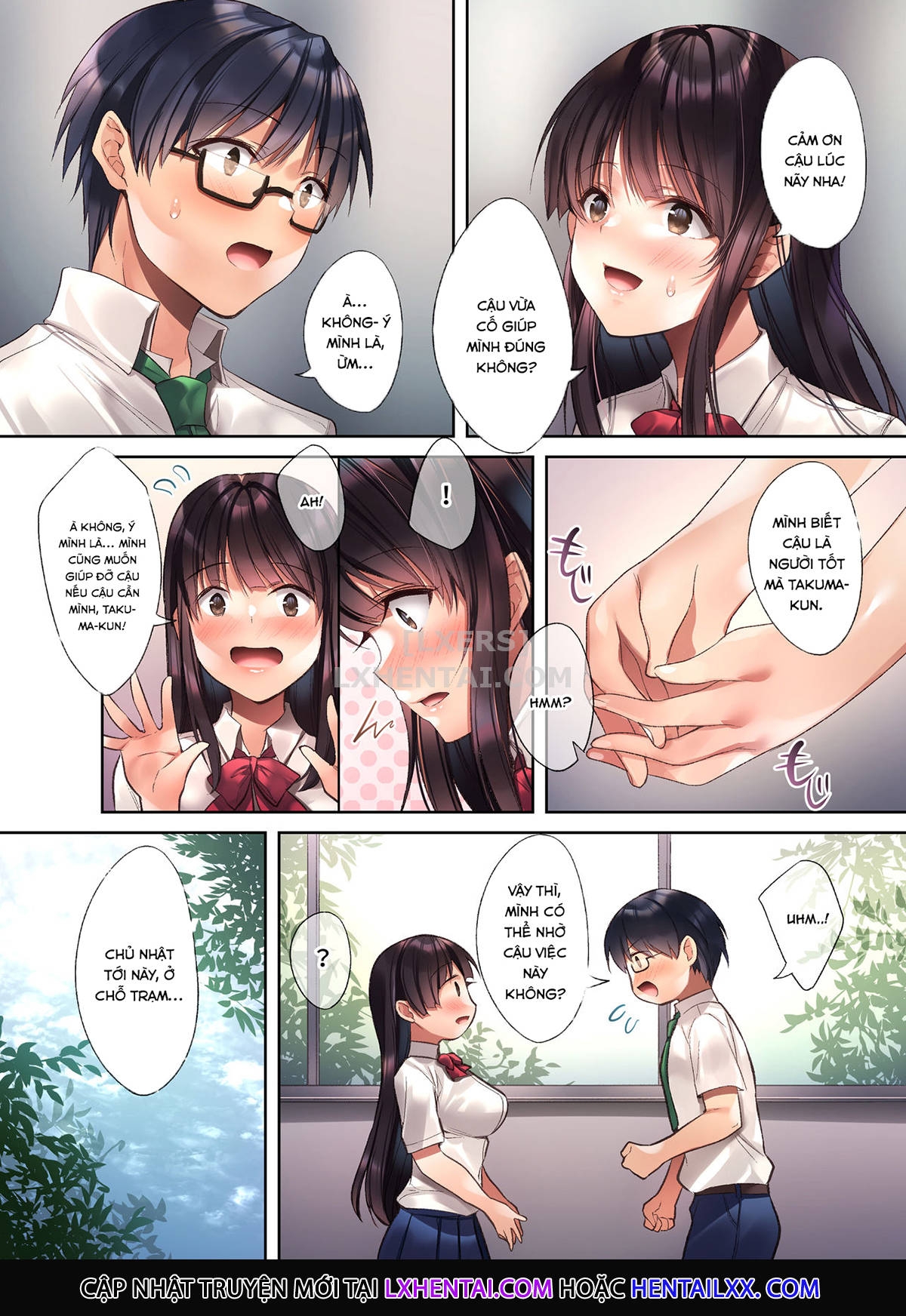 Kuzuresaru Nichijou Chương 1 Trang 12