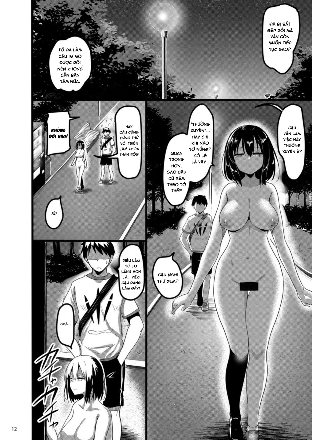 Ecchi na Onna ga Iru to Uwasa no Kouen ni Classmate ga Dete Kita Hanashi Chương Oneshot Trang 11