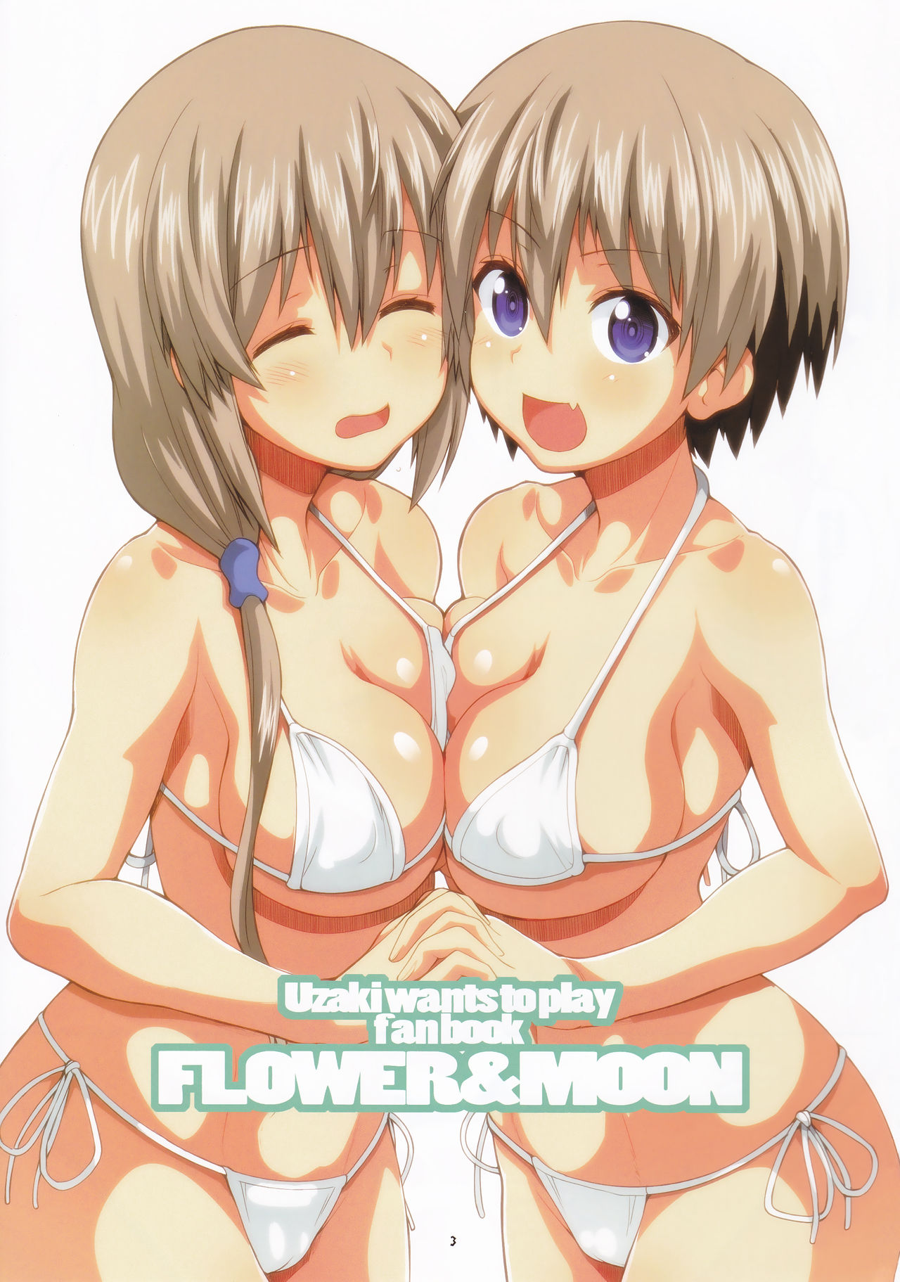 FLOWER and MOON (Uzaki-chan wa Asobitai) Chương Oneshot Trang 4