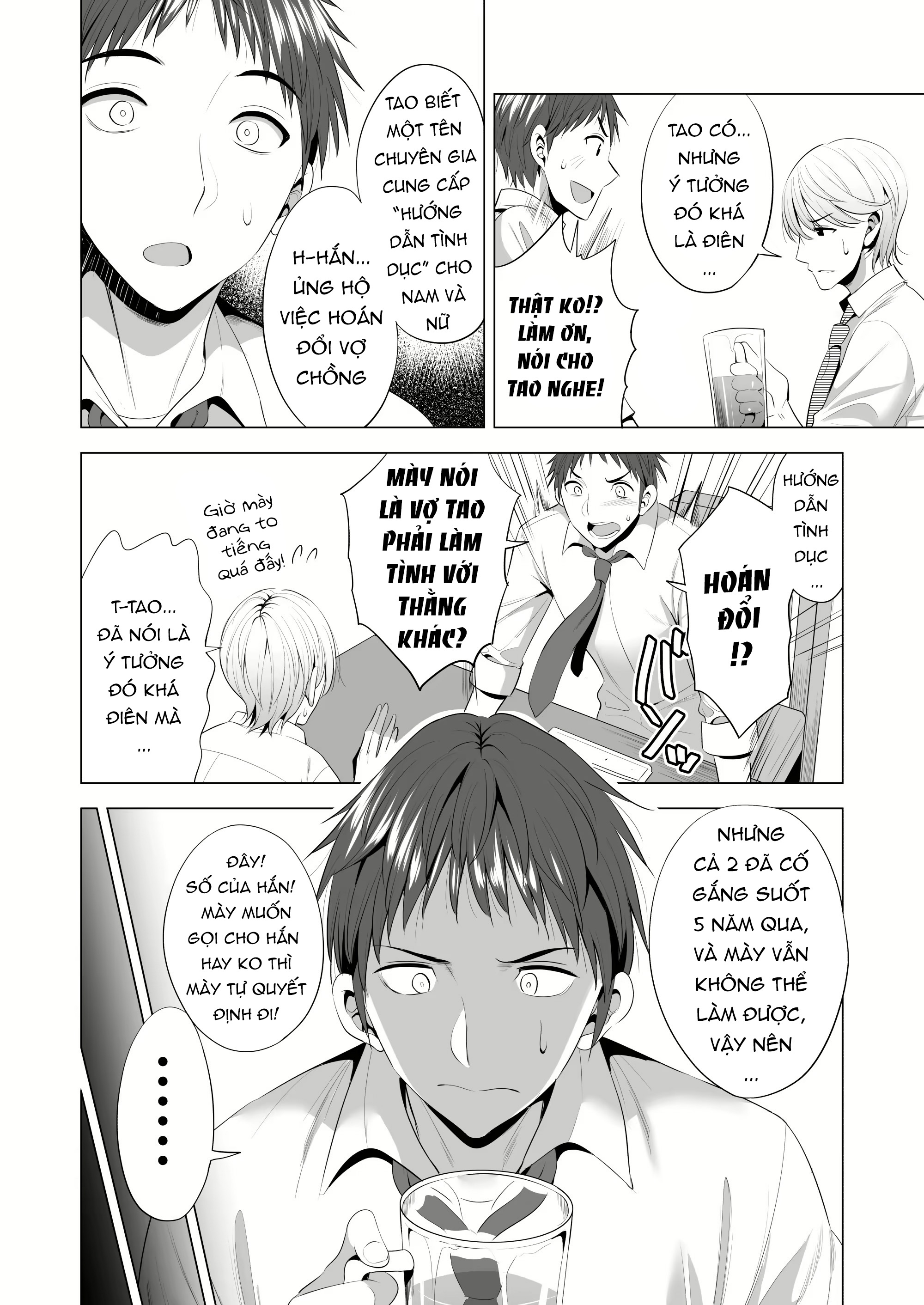 (Aburi Saamon Maru) Swapping Koushuu [Part 1] Chương Oneshot Trang 7