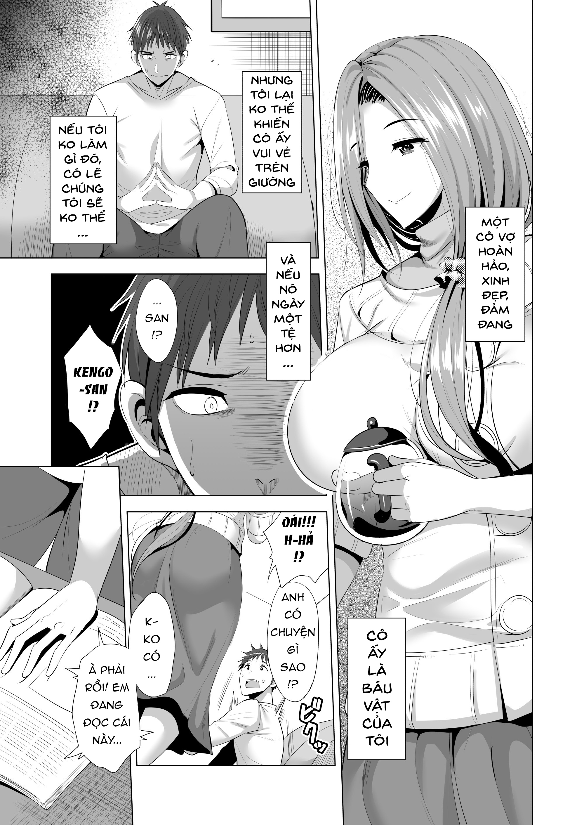 (Aburi Saamon Maru) Swapping Koushuu [Part 1] Chương Oneshot Trang 10