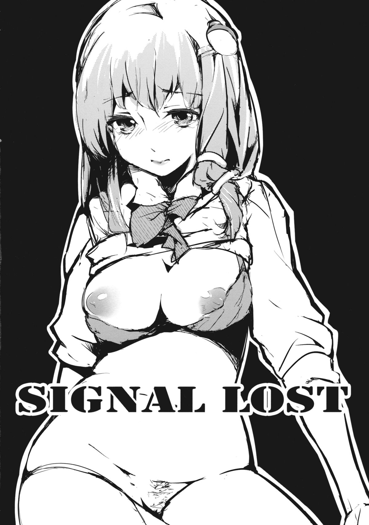 Signal lost Chương Oneshot Trang 4