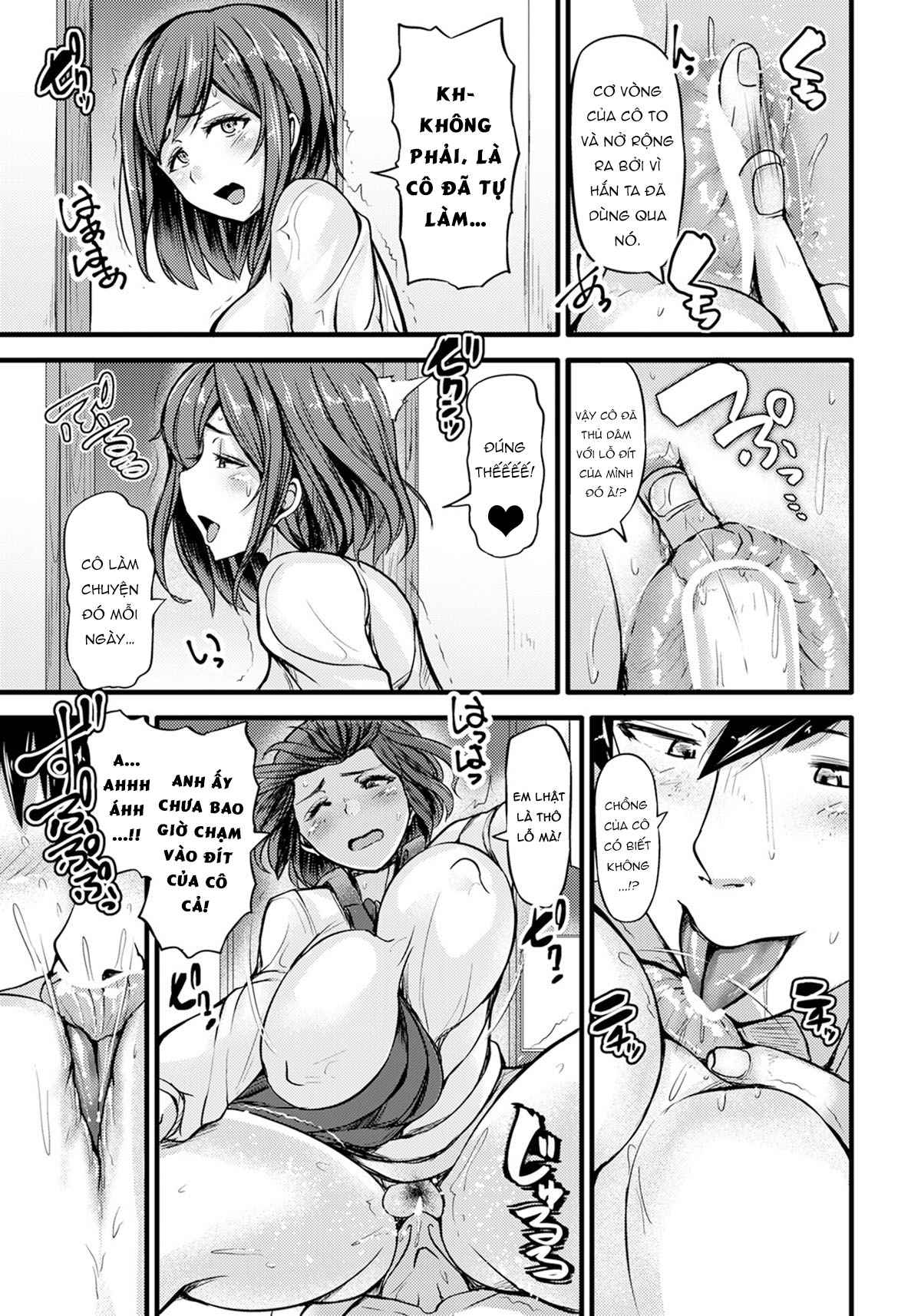 Hobo-san wa Anal ga Osuki Chương Oneshot Trang 14