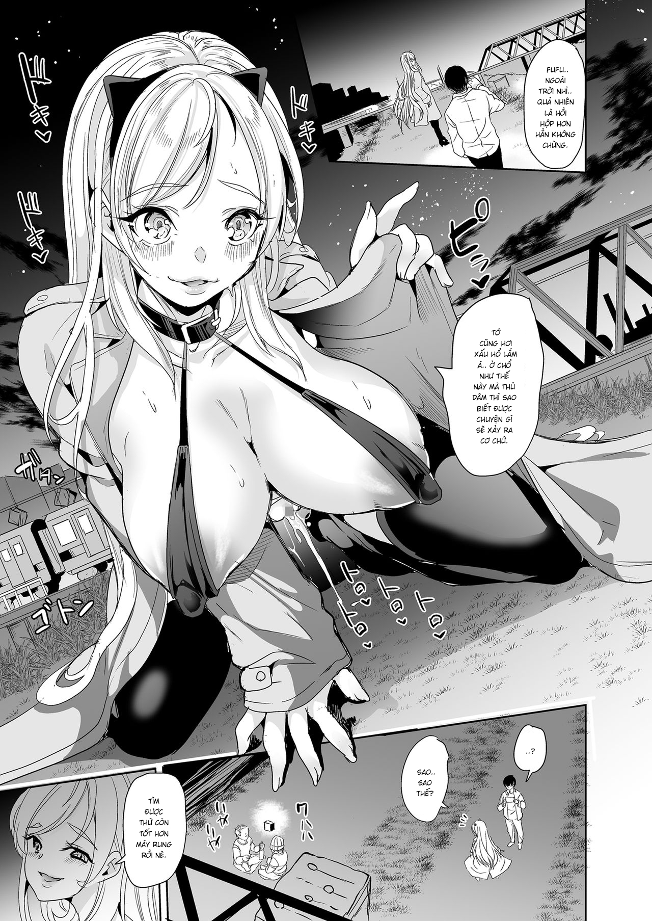 Ura aka tokutei apuri ~ hentai yuutousei mukidashi no seiheki~ Chương Oneshot C che Trang 33