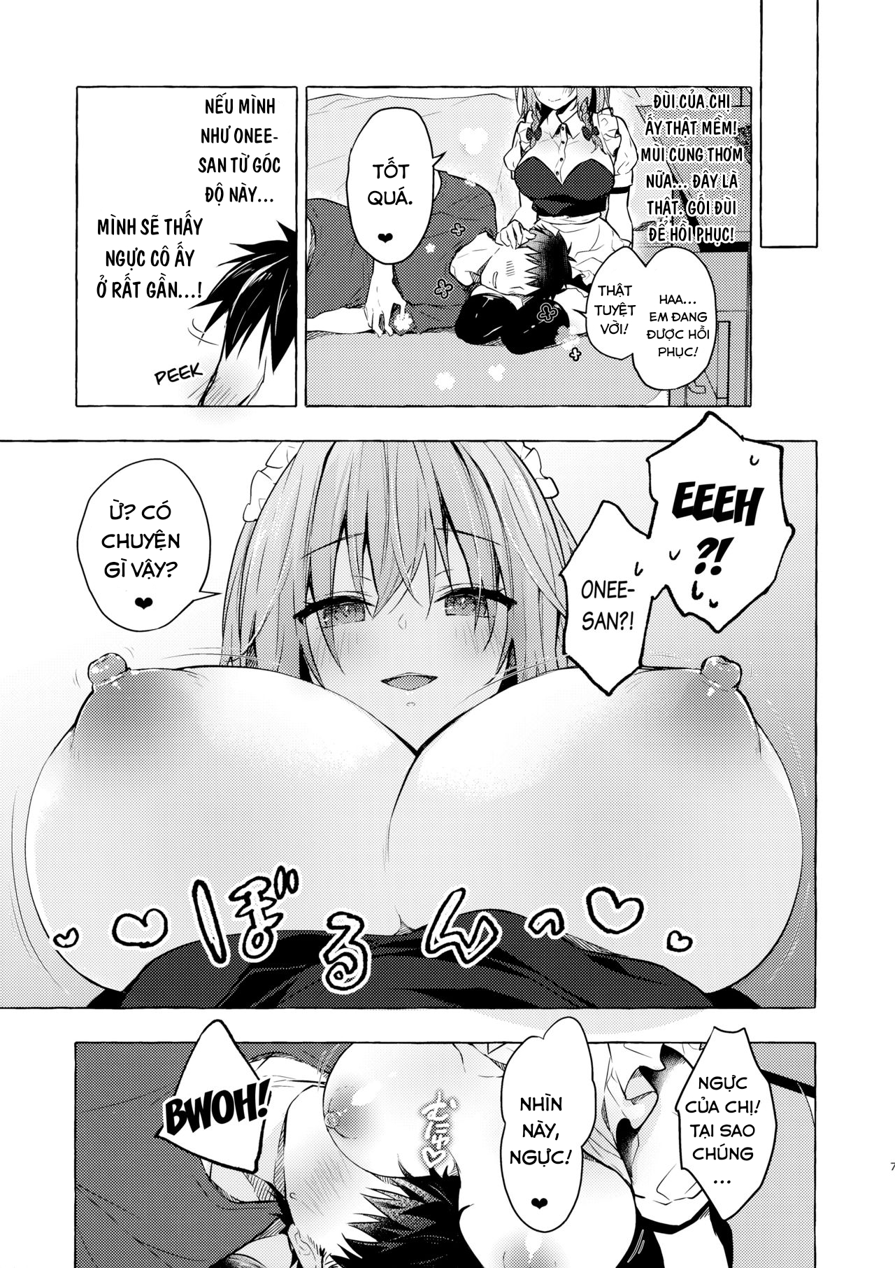 Tonari no Sakuya-san 3 Iyashi Maid Sakuya no Zubuzubu Gohoushi Sex (Touhou Project) Chương Oneshot Trang 8