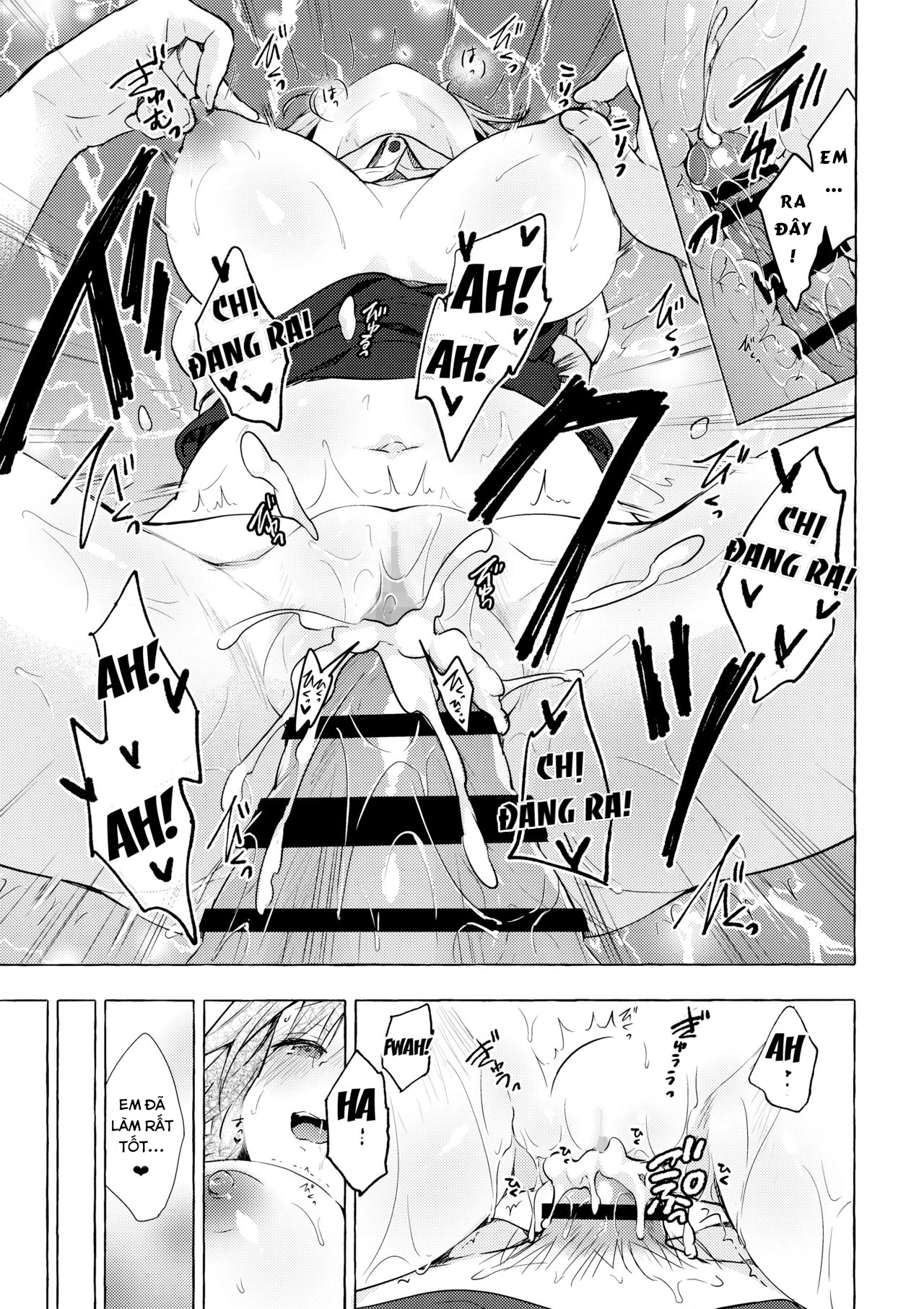 Tonari no Sakuya-san 3 Iyashi Maid Sakuya no Zubuzubu Gohoushi Sex (Touhou Project) Chương Oneshot Trang 16