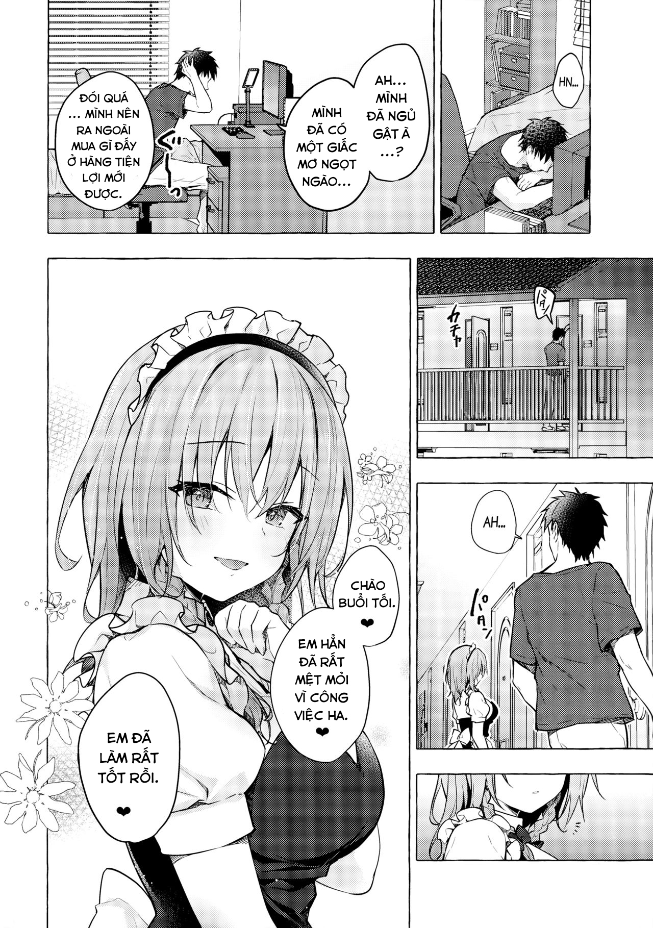 Tonari no Sakuya-san 3 Iyashi Maid Sakuya no Zubuzubu Gohoushi Sex (Touhou Project) Chương Oneshot Trang 17