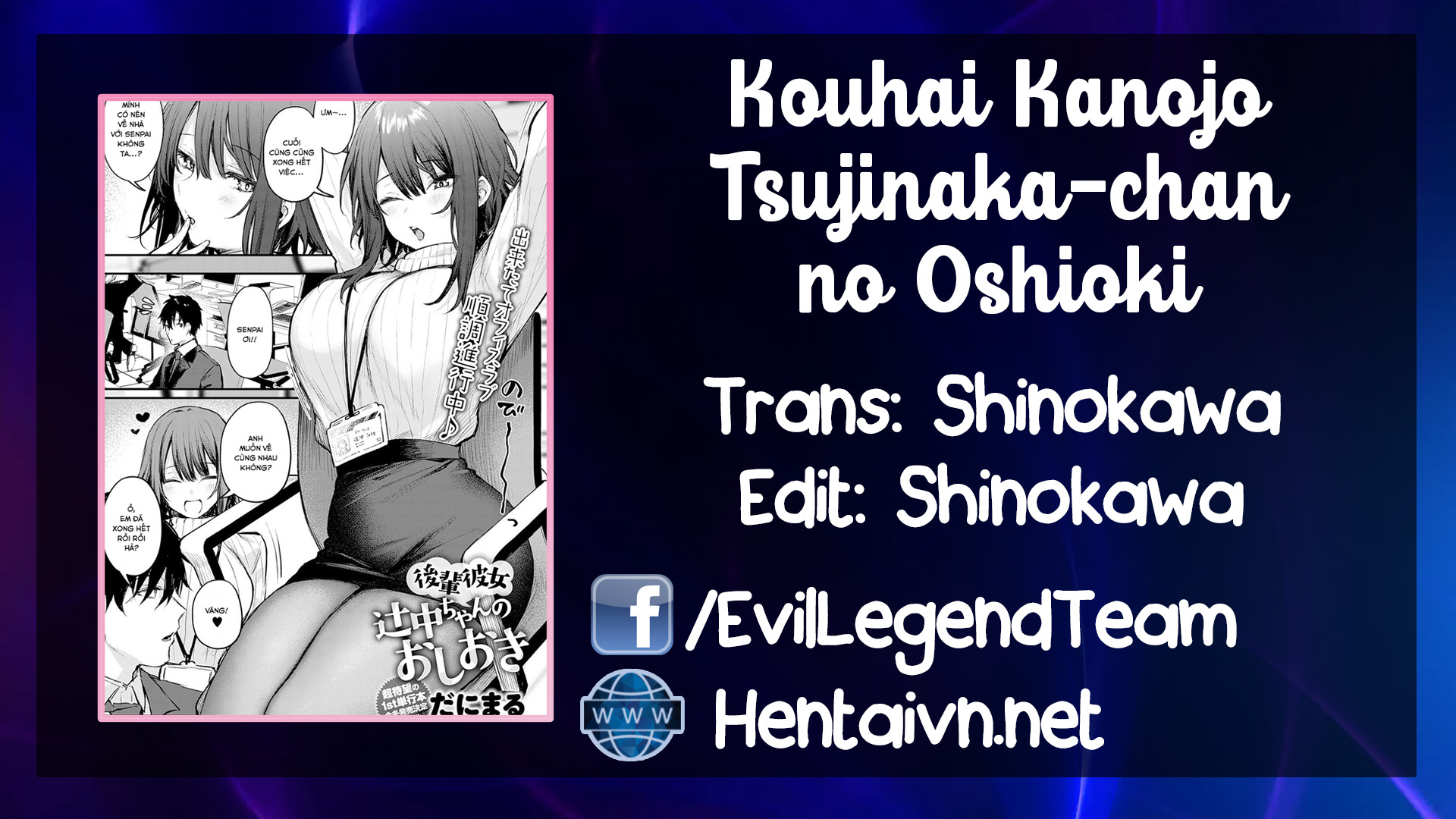 Kouhai Kanojo Tsujinaka-chan no Oshioki Chương Oneshot Trang 1