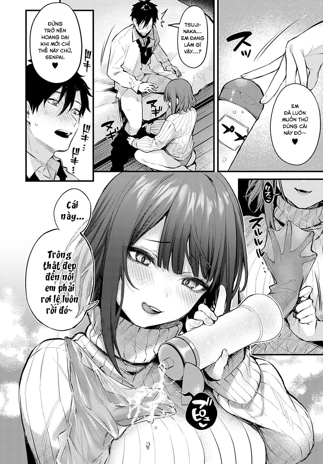 Kouhai Kanojo Tsujinaka-chan no Oshioki Chương Oneshot Trang 11