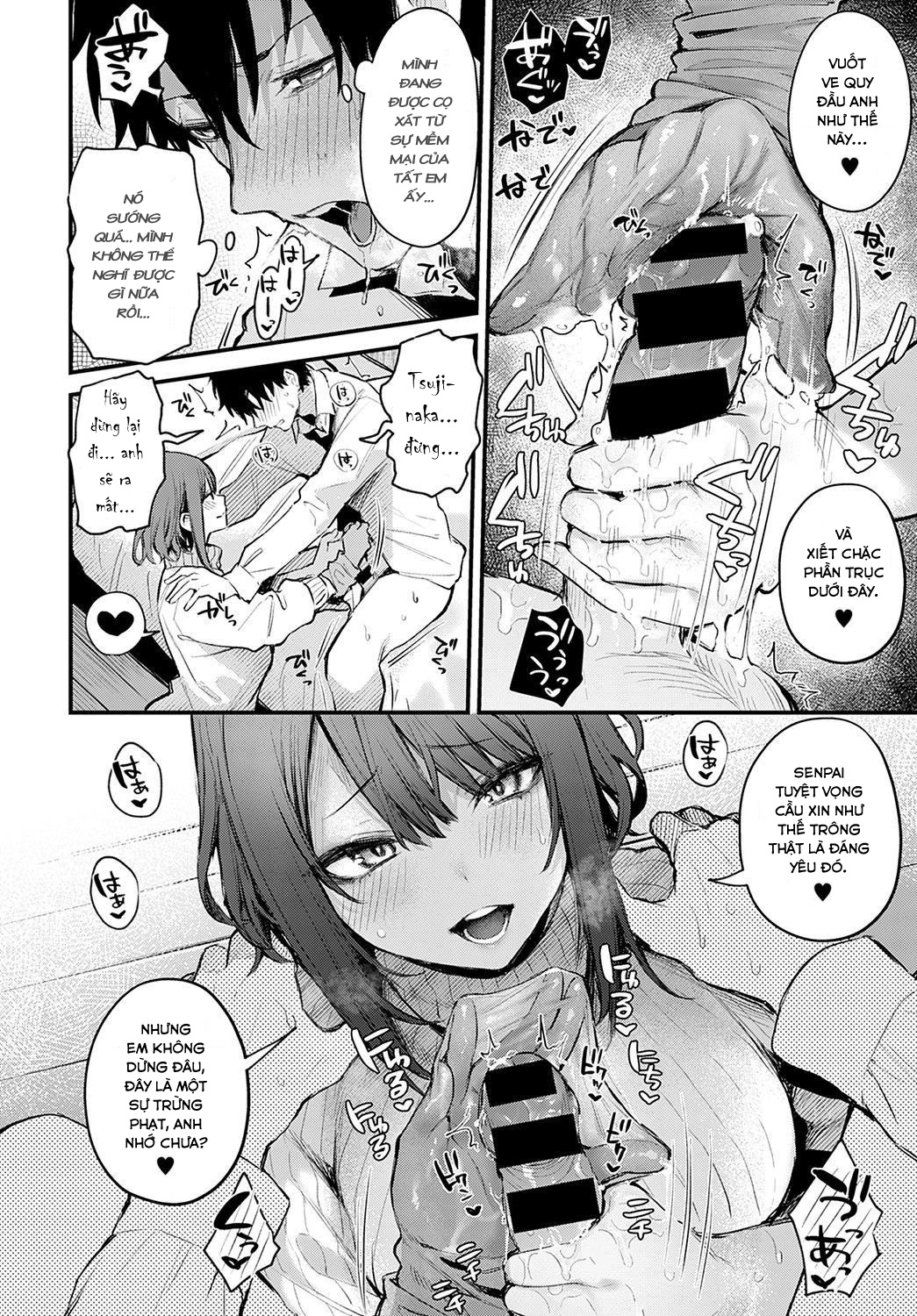 Kouhai Kanojo Tsujinaka-chan no Oshioki Chương Oneshot Trang 13