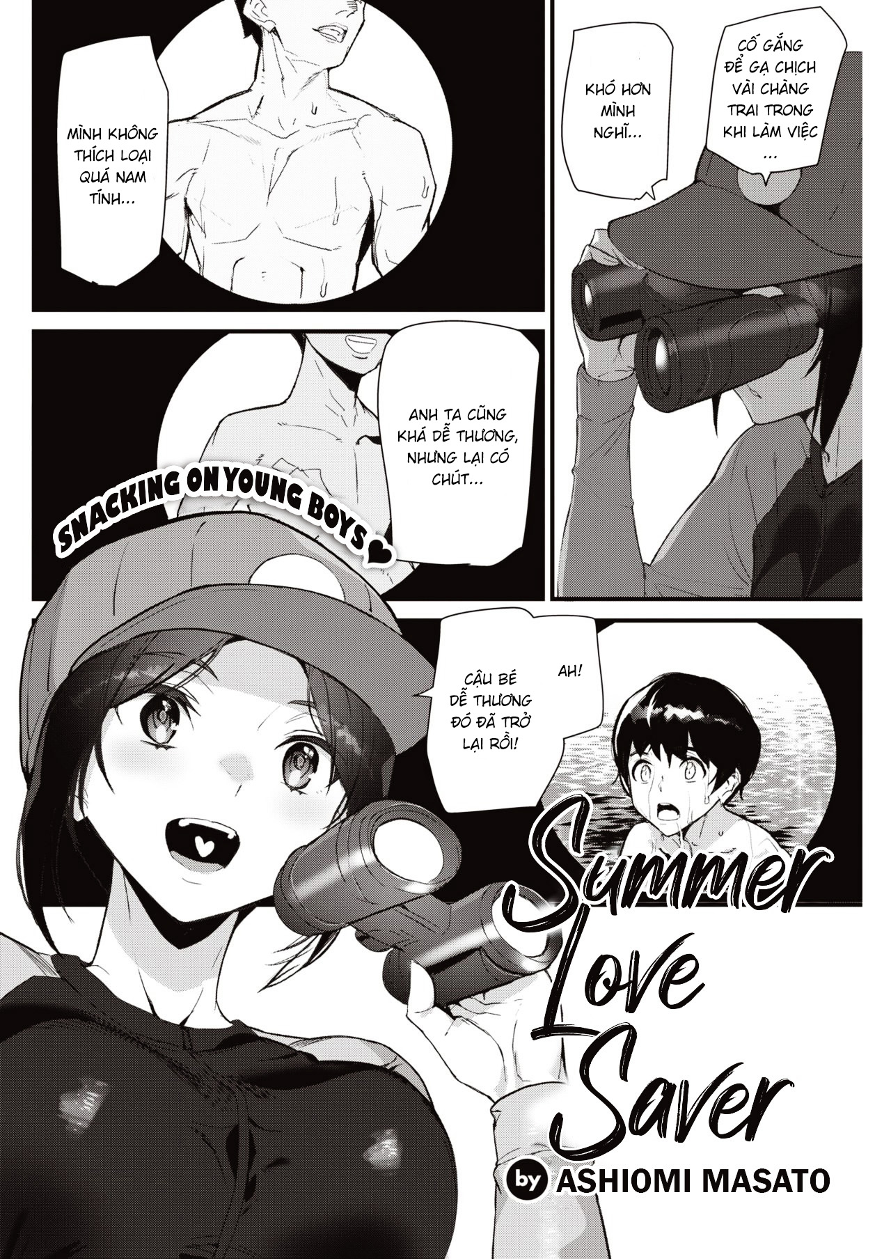 Summer Love Saver Chương Oneshot C che Trang 4