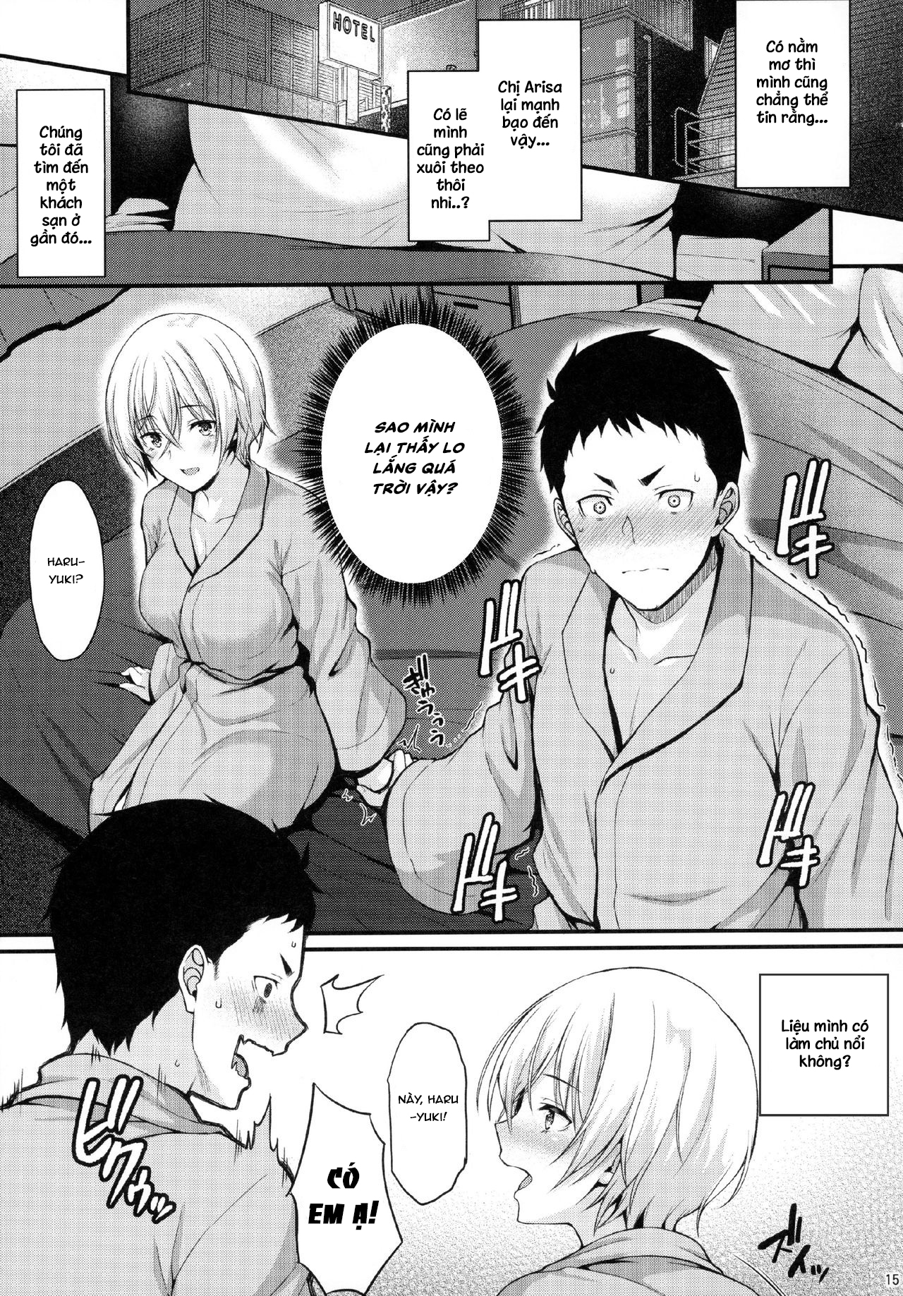 Itoshi no Senpai to Mou Ichido Hajimete Chương Oneshot Trang 14