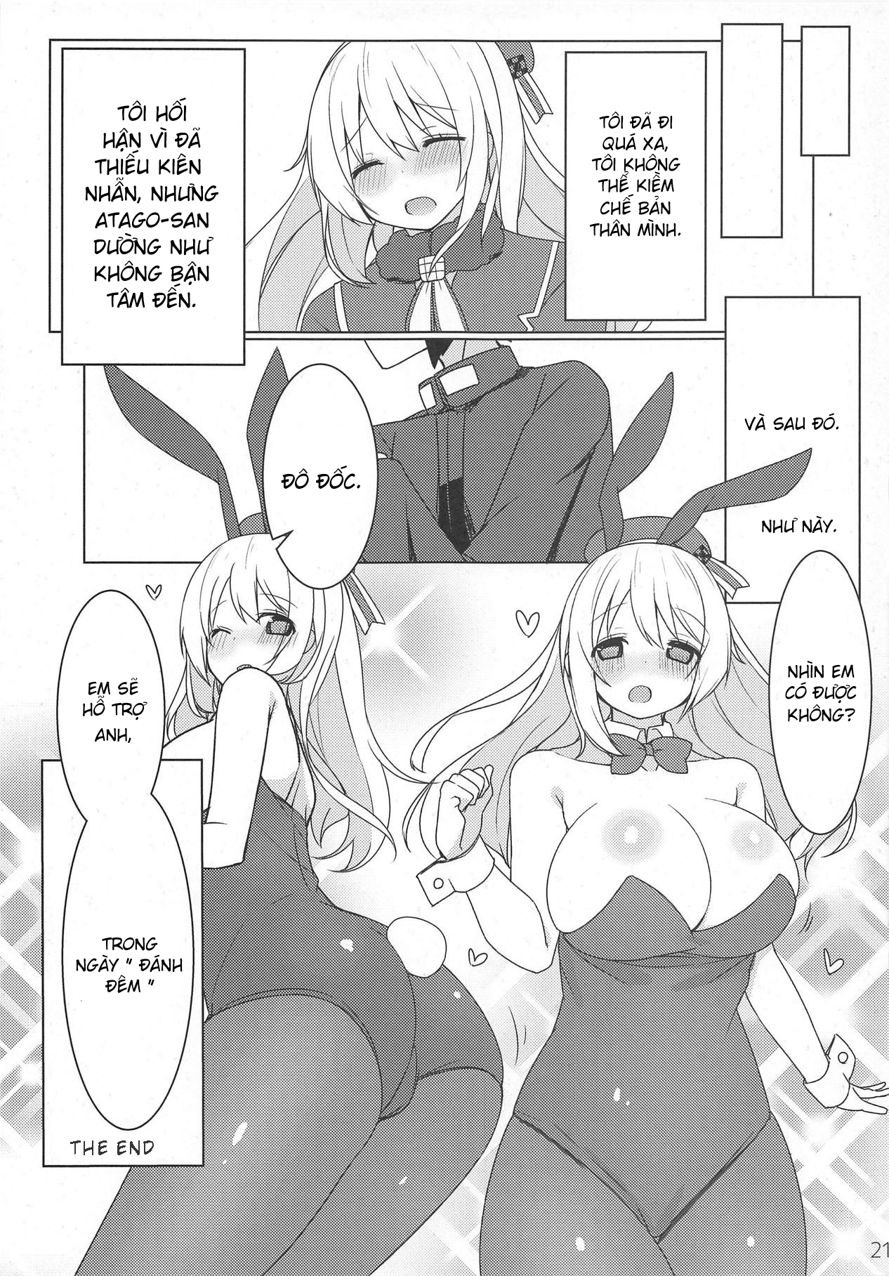 Igai to Amaenbou nano desu ne (Kantai Collection -KanColle-) Chương Oneshot Trang 20