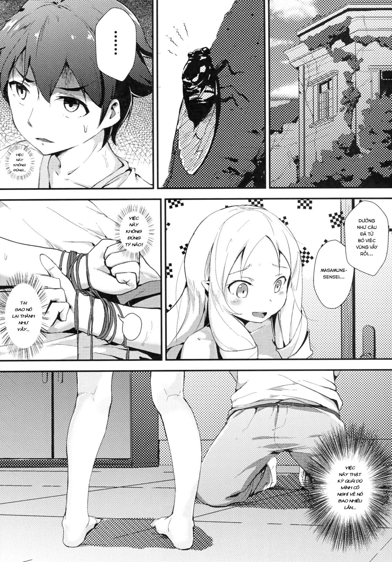 Yamada Elf và quần tất khiêu gợi (Eromanga Sensei) Chương Oneshot Trang 2