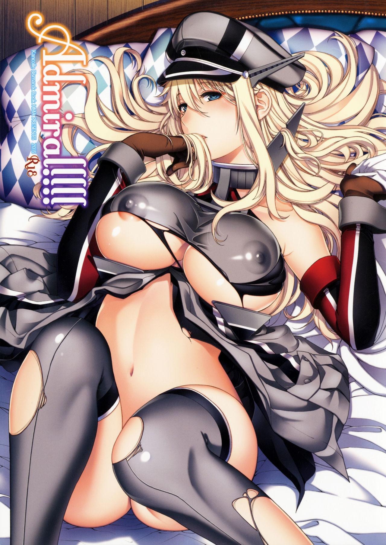 Admiral!!!! (Kantai Collection -KanColle-) Chương Oneshot Trang 2