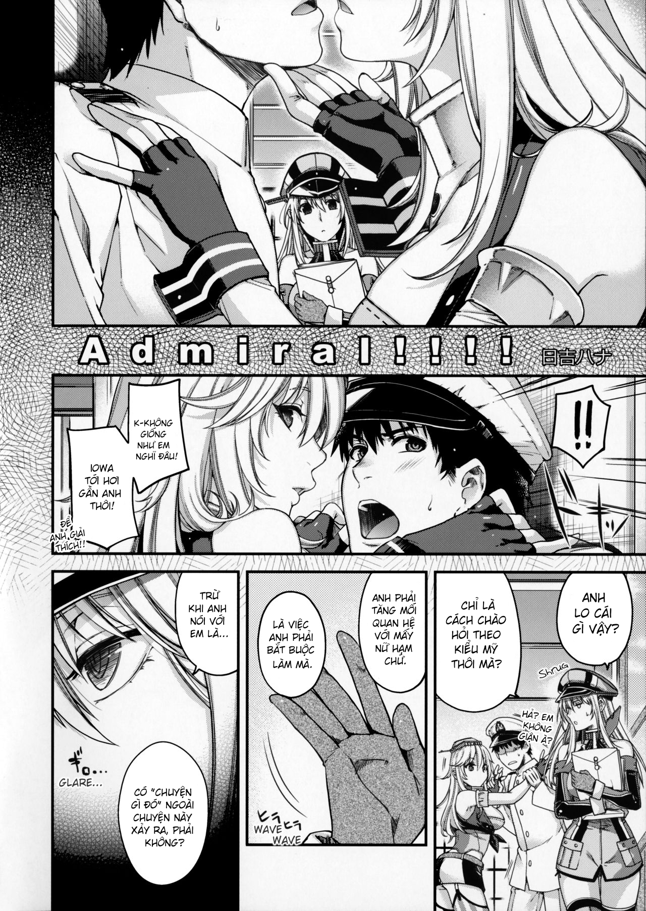 Admiral!!!! (Kantai Collection -KanColle-) Chương Oneshot Trang 7