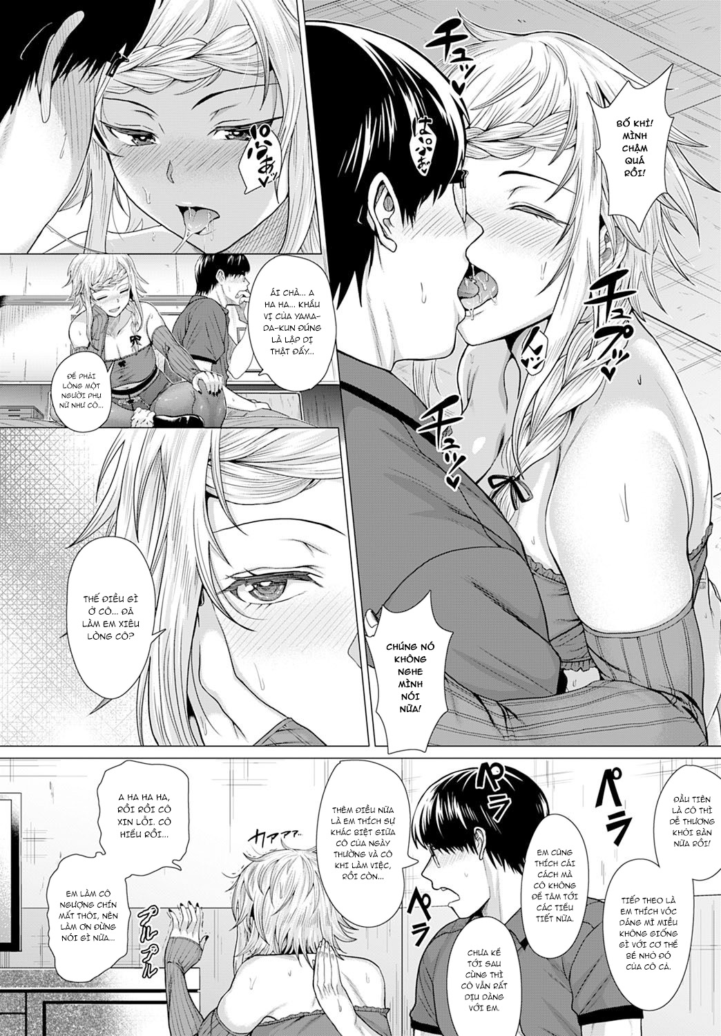 Dasshutsu Seikou! Chương Oneshot Trang 16