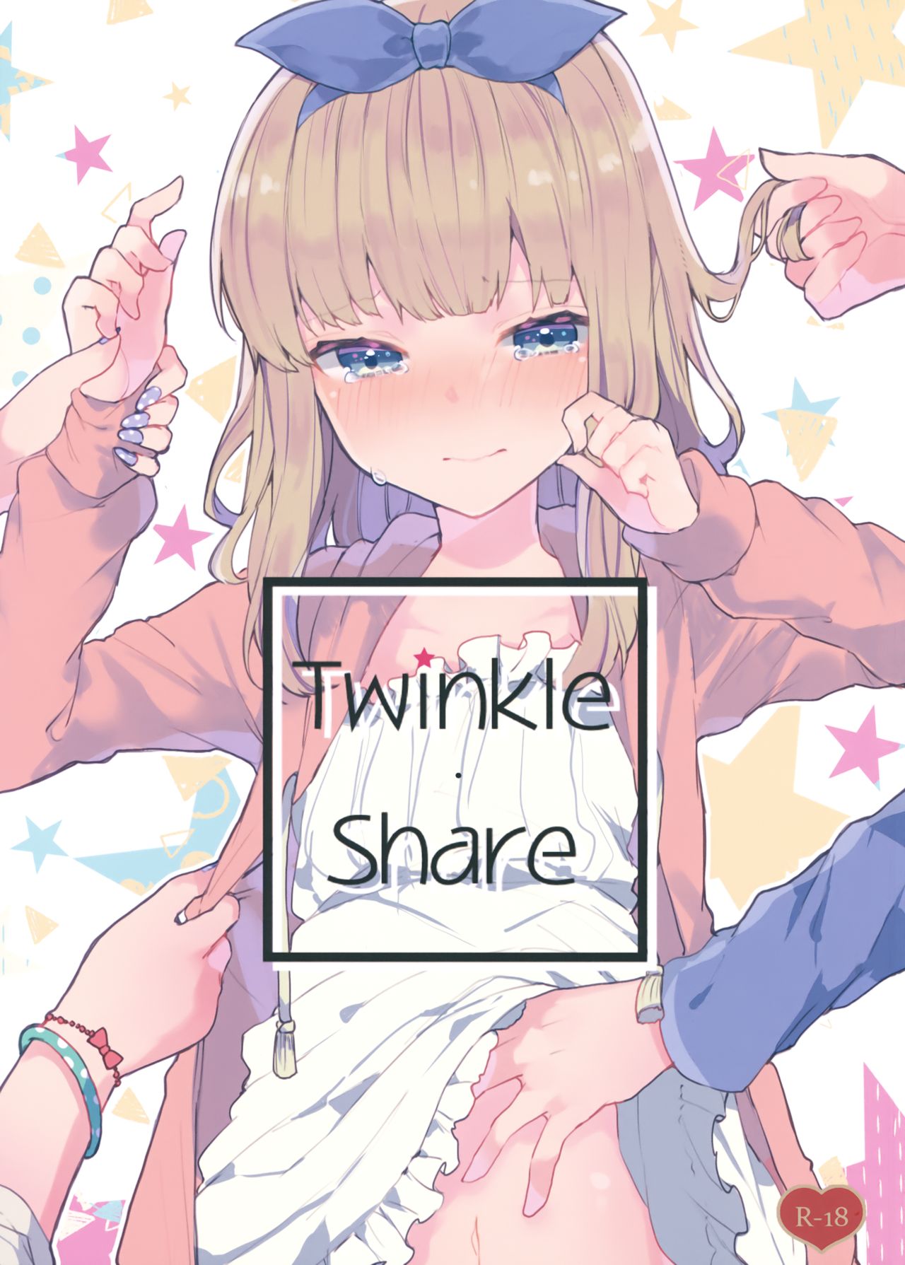 Twinkle Share Chương Oneshot Trang 2