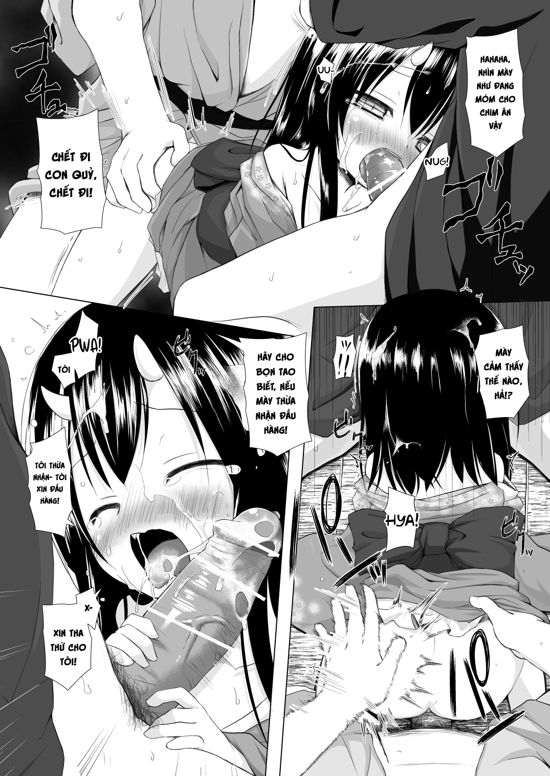 Monokemono San-ya Chương Oneshot Trang 13