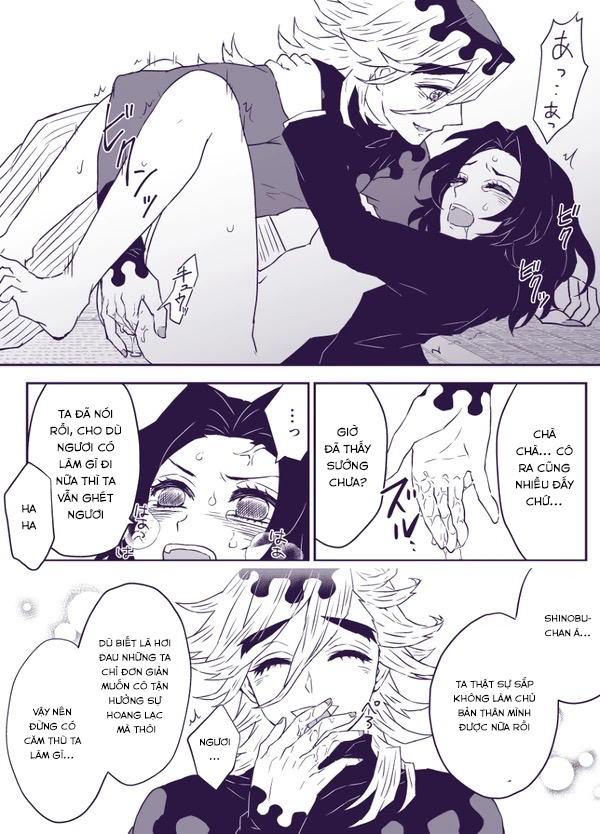 In service (Kimetsu no Yaiba) Chương Oneshot Trang 8