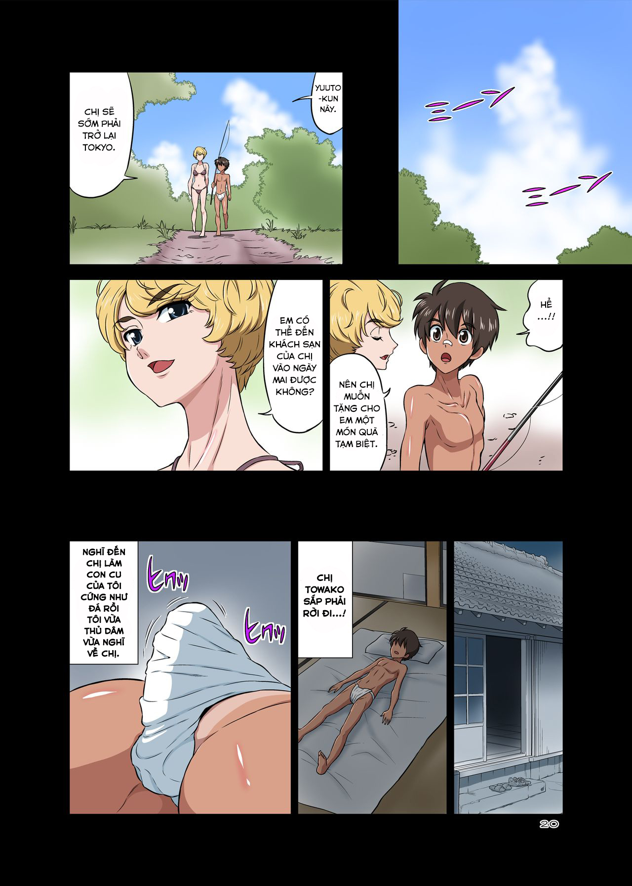 Hamabe de Hirotta Shounen to Shoujo o Make Love Sasete Mita Chương Oneshot Trang 20