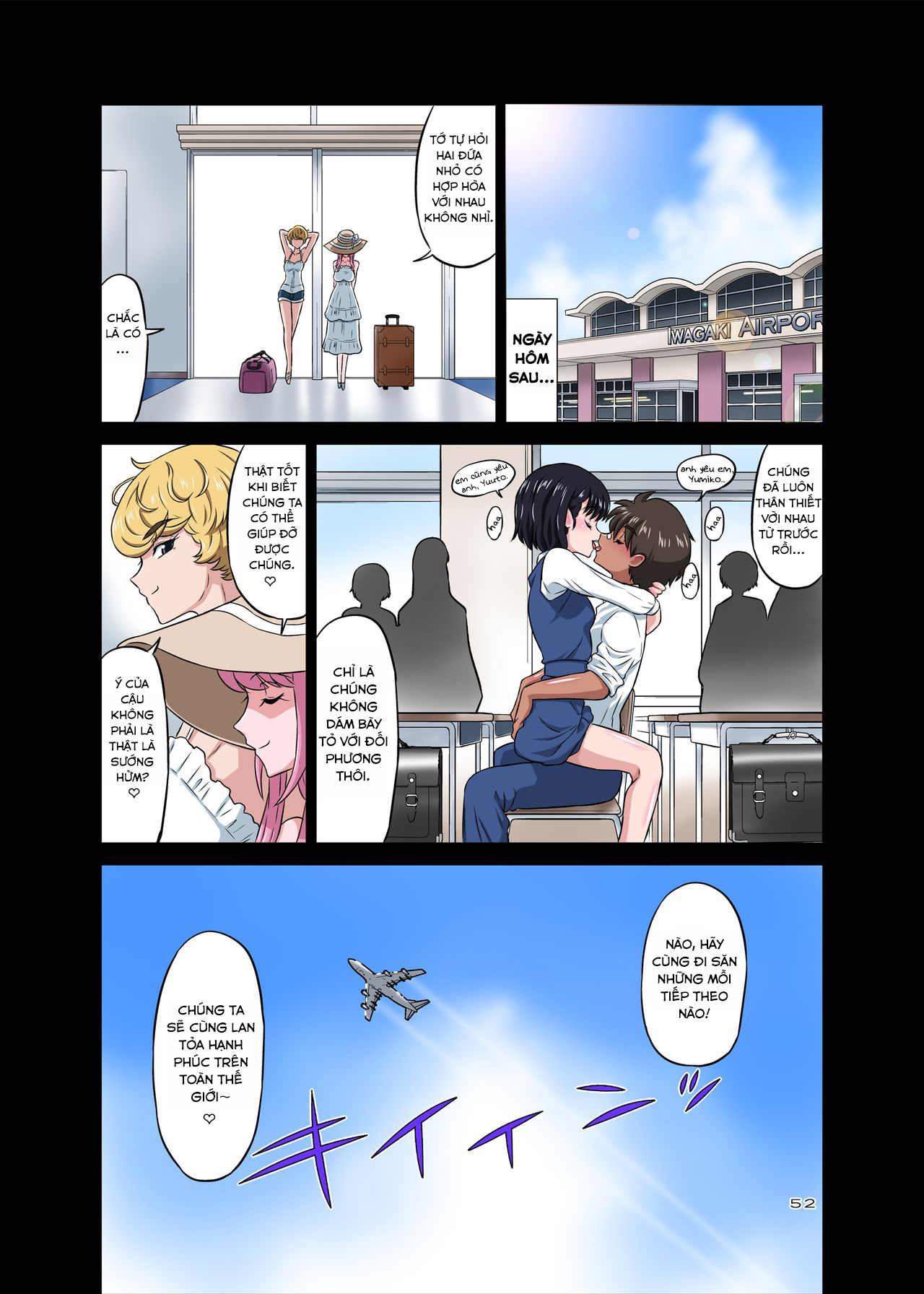 Hamabe de Hirotta Shounen to Shoujo o Make Love Sasete Mita Chương Oneshot Trang 52