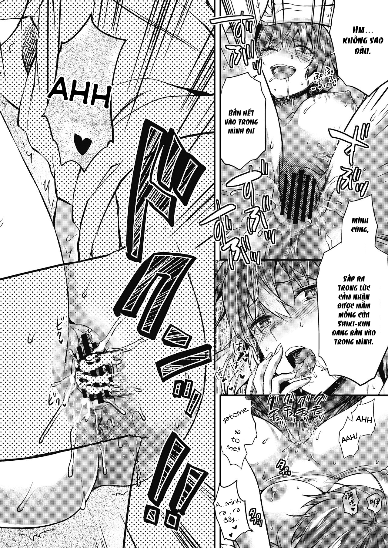 Ore wa Yaotome Ichika ga Nigate da. Chương Oneshot Trang 29