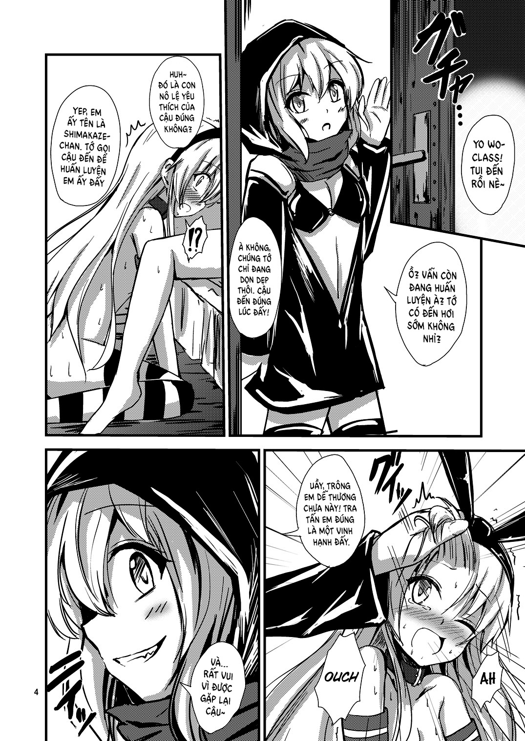 Kuubo Wo-Kyuu-chan no Shimakaze Yuri Dorei Choukyou~Senkan Re-Kyuu no Shucchou SM Choukyou Hen~ Chương Oneshot Trang 7