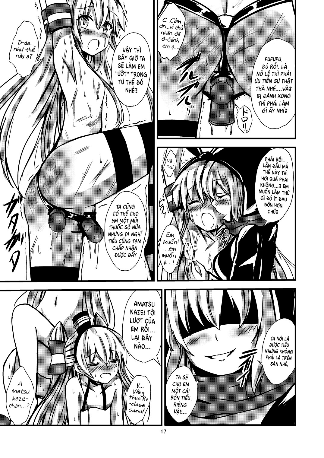 Kuubo Wo-Kyuu-chan no Shimakaze Yuri Dorei Choukyou~Senkan Re-Kyuu no Shucchou SM Choukyou Hen~ Chương Oneshot Trang 20