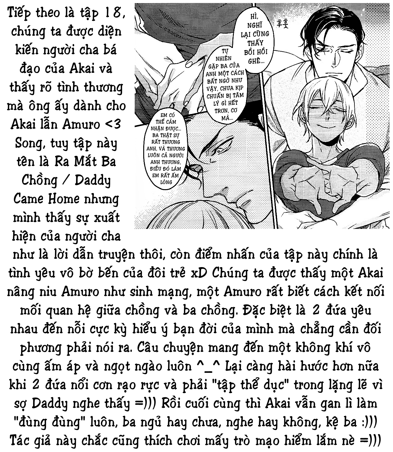 Akai x Amuro (Detective Conan) Chương T p 20 Nh m M t Th y M a H Trang 6