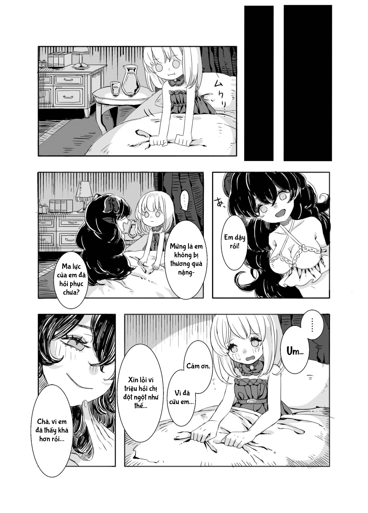 Futanari Onee-san to Onnanoko ga 1&2 Chương Story 1 Trang 9