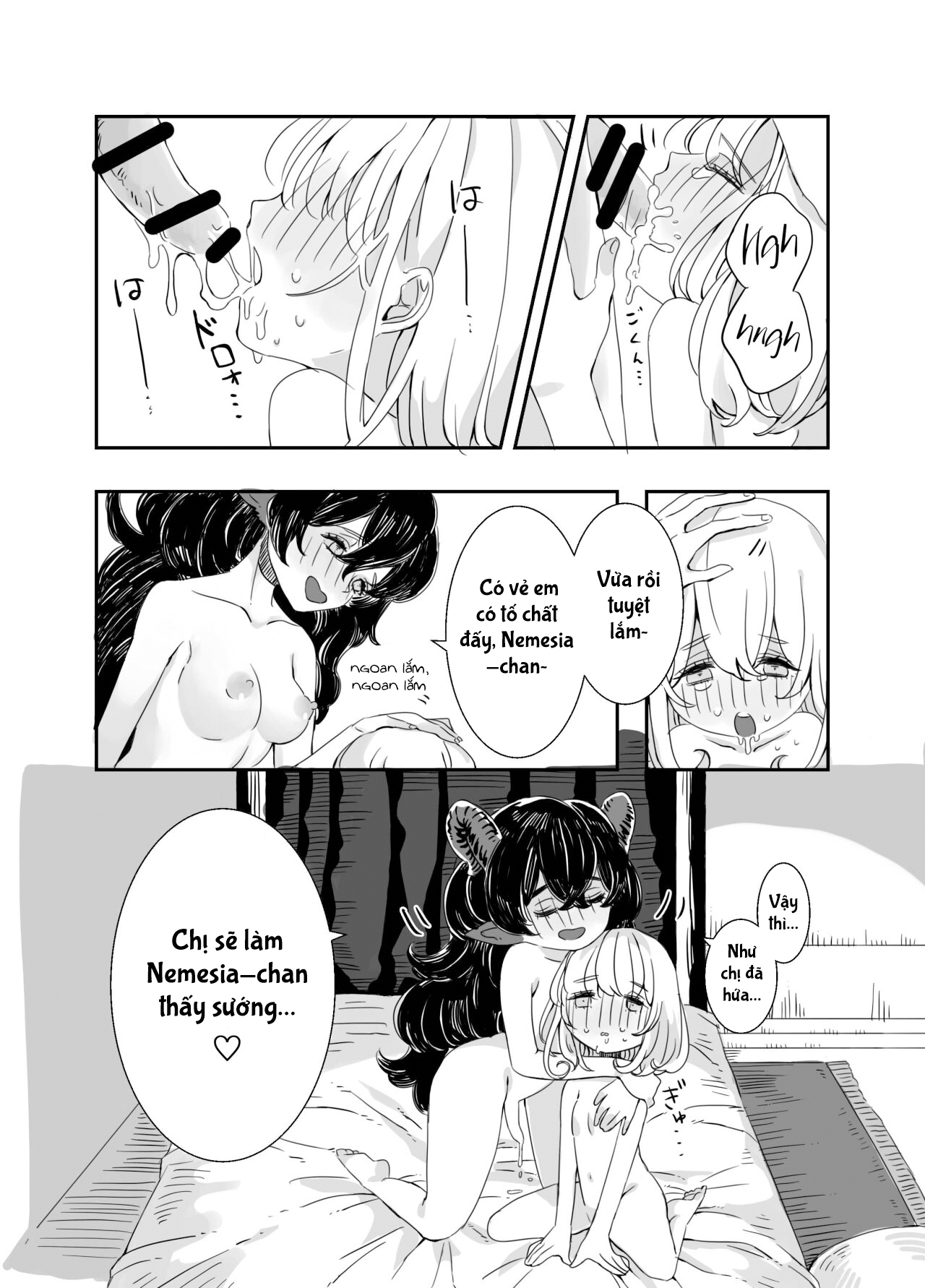 Futanari Onee-san to Onnanoko ga 1&2 Chương Story 1 Trang 19