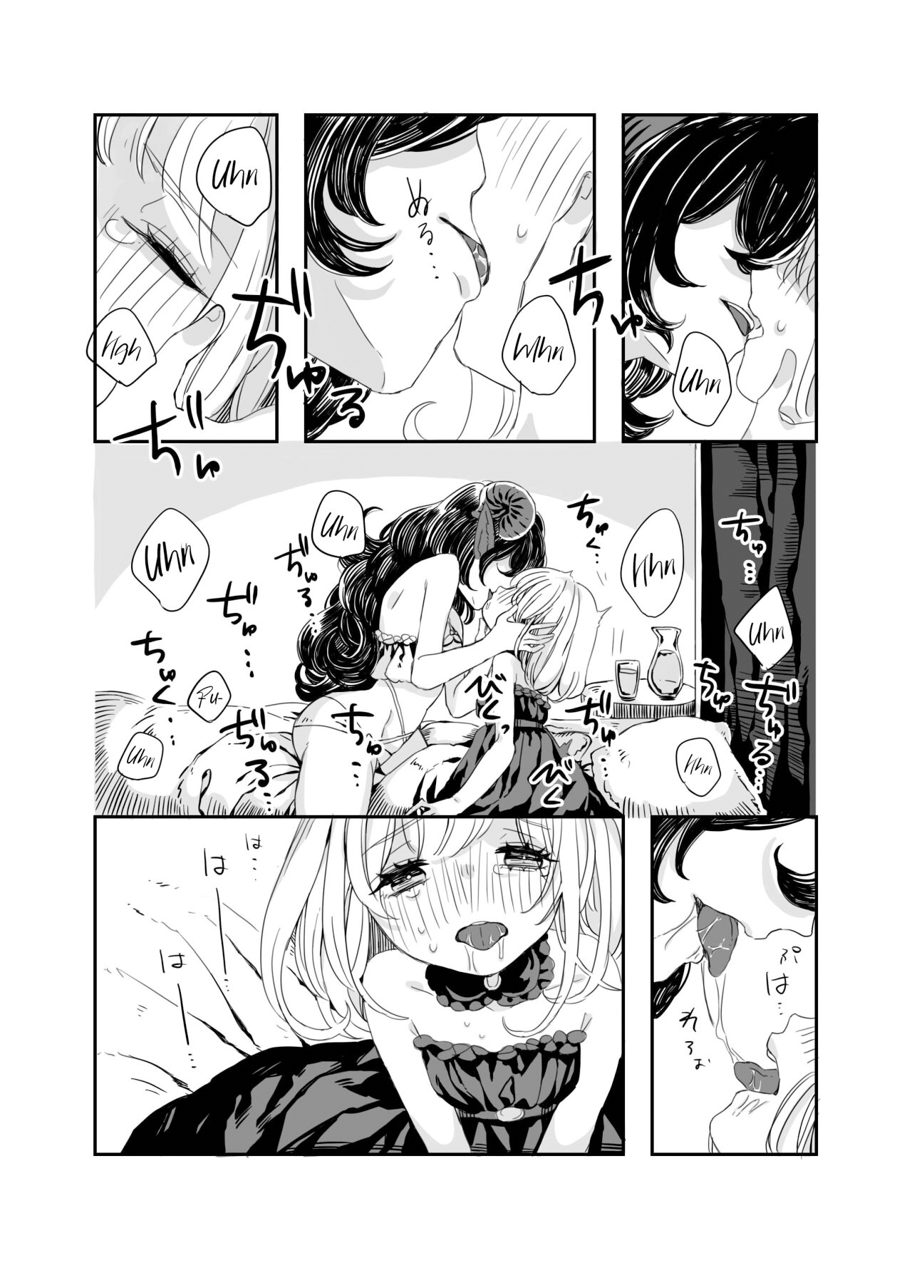 Futanari Onee-san to Onnanoko ga 1&2 Chương Story 1 Trang 12