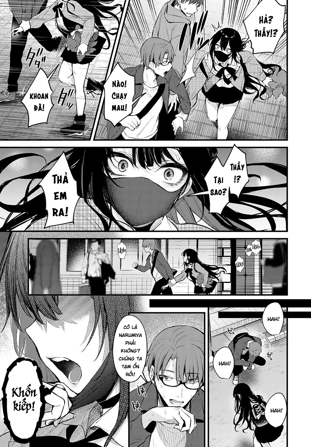 Waruiko no Shitsuke Chương Oneshot Trang 7