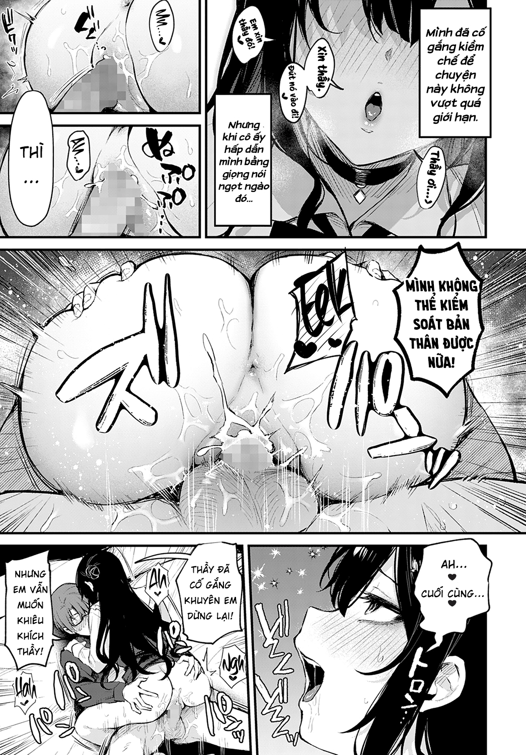 Waruiko no Shitsuke Chương Oneshot Trang 17