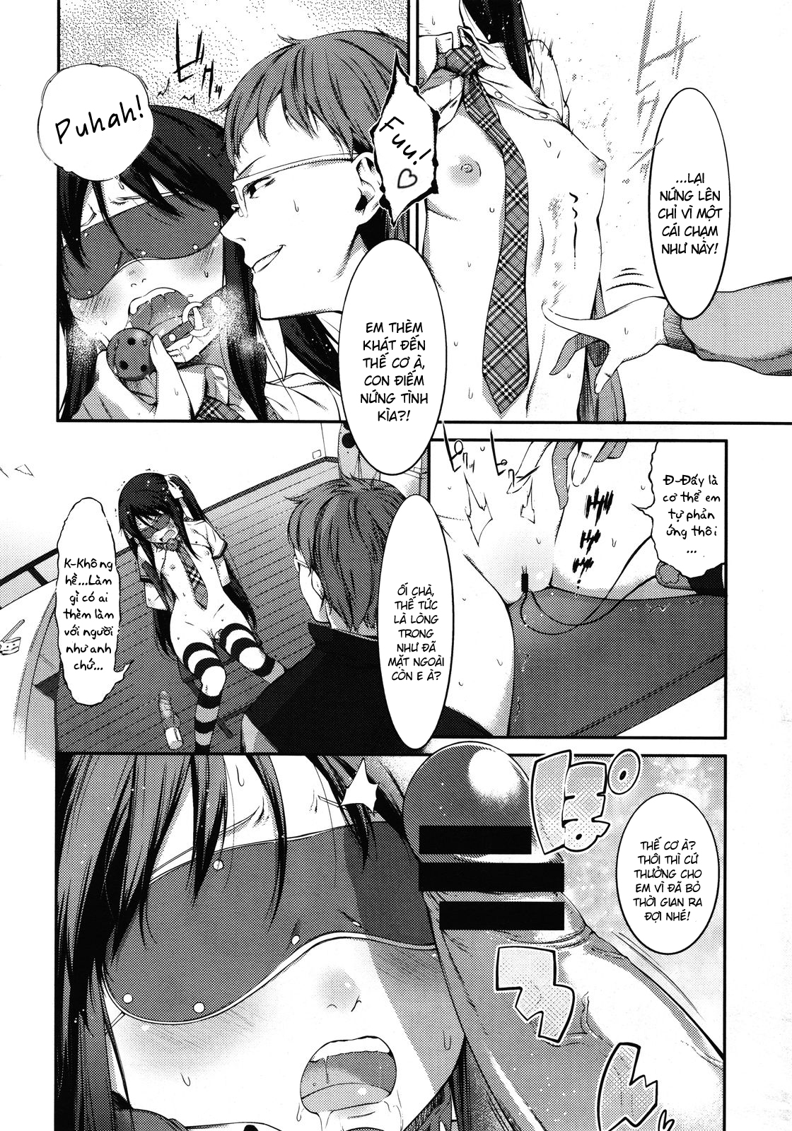 Tsundere Girl Ino-chan Chương Oneshot Trang 3