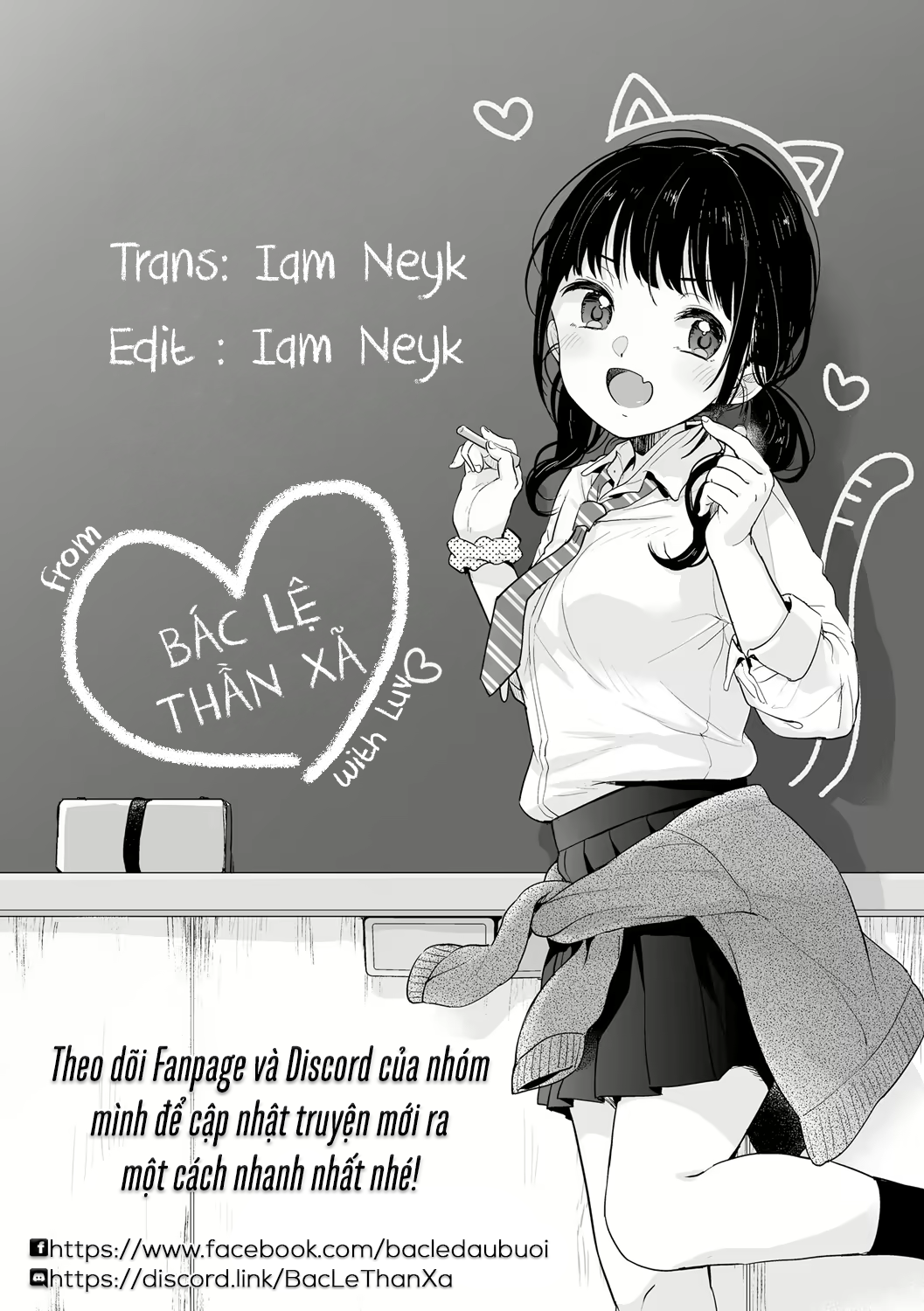 Tsundere Girl Ino-chan Chương Oneshot Trang 1