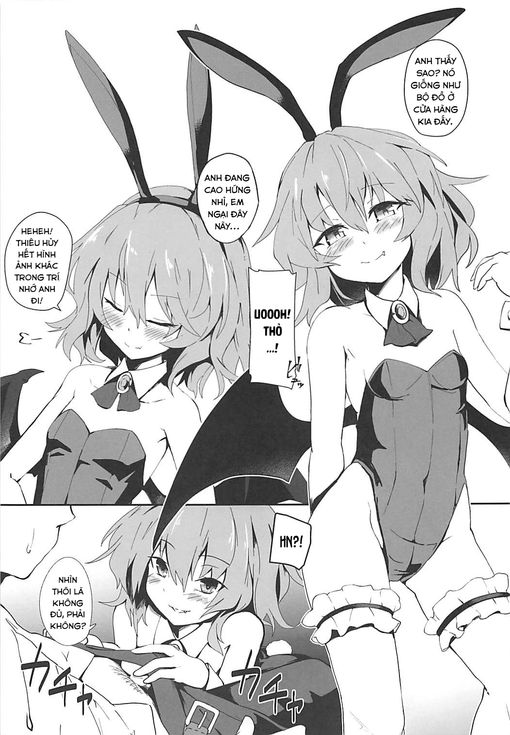 Bunny Remi Scramble (Touhou Project) Chương Oneshot Trang 5