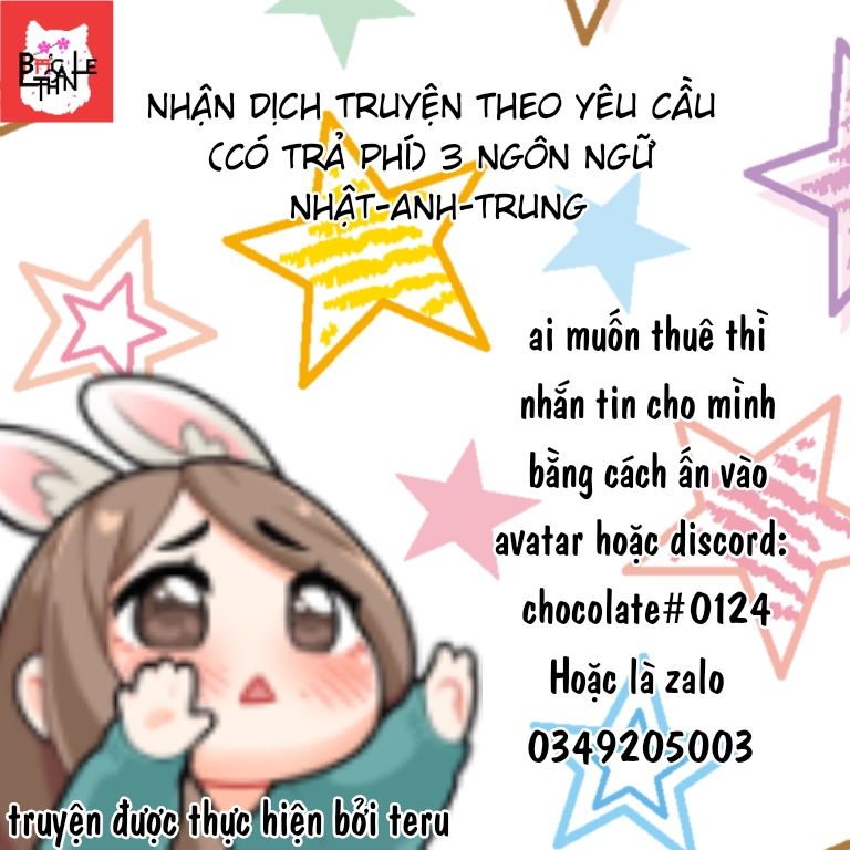 Yêu! Yêu! Yêu Nhiều Lắm! Chương Ngo i truy n 2 C i anh nh Trang 1