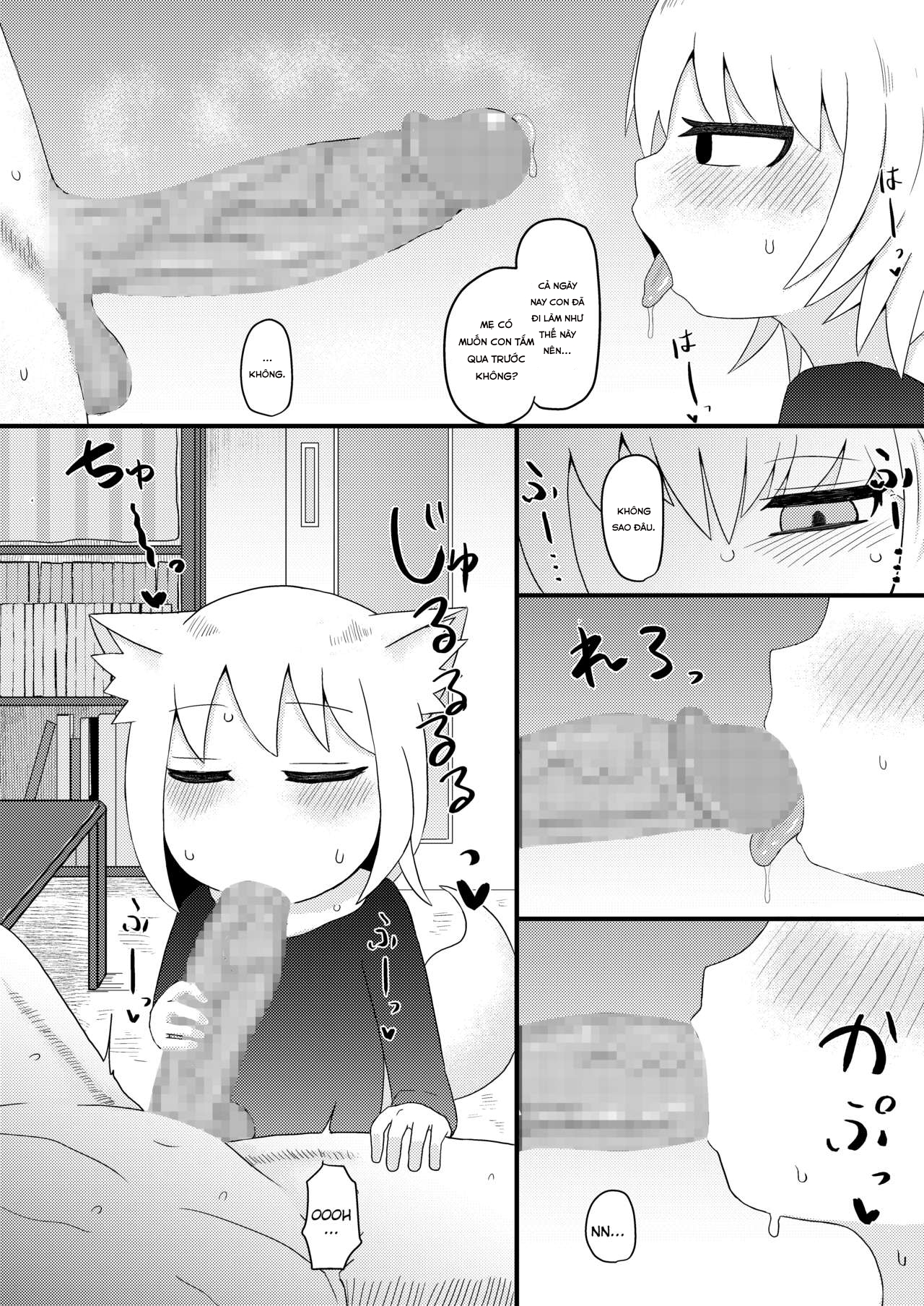 Loli Baba Okaa-san wa Oshi ni Yowai 4 Chương Oneshot Trang 15