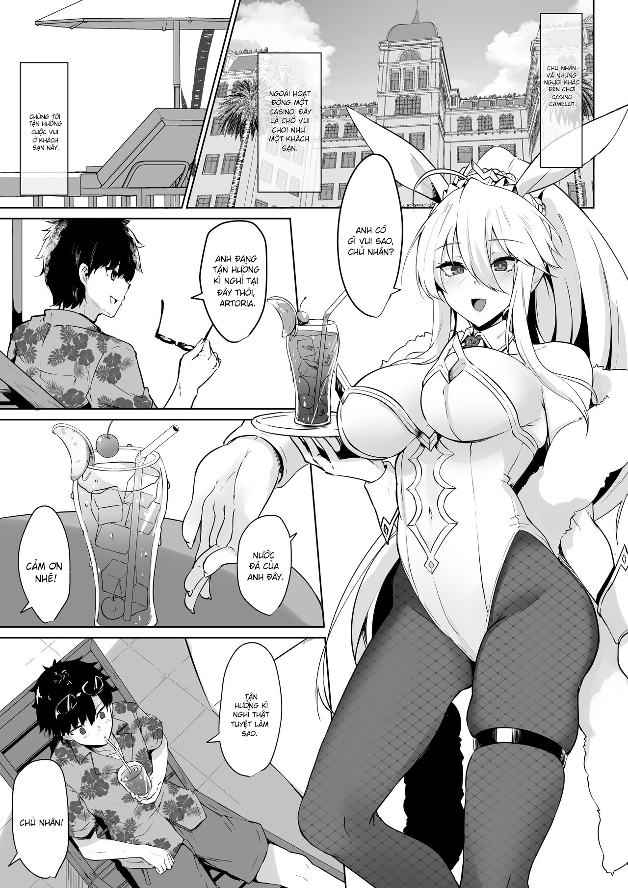 Bunnyue-sama no Omotenashi (Fate/Grand Order) Chương Oneshot Trang 5