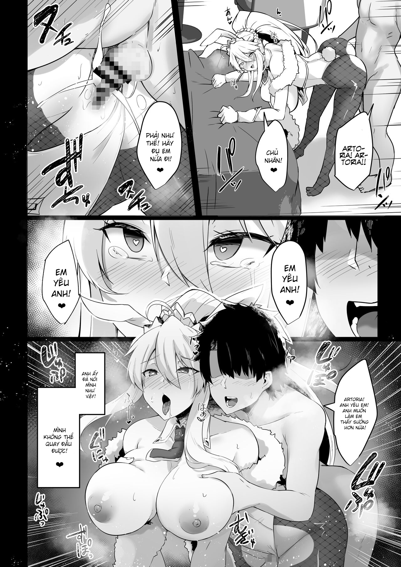 Bunnyue-sama no Omotenashi (Fate/Grand Order) Chương Oneshot Trang 18