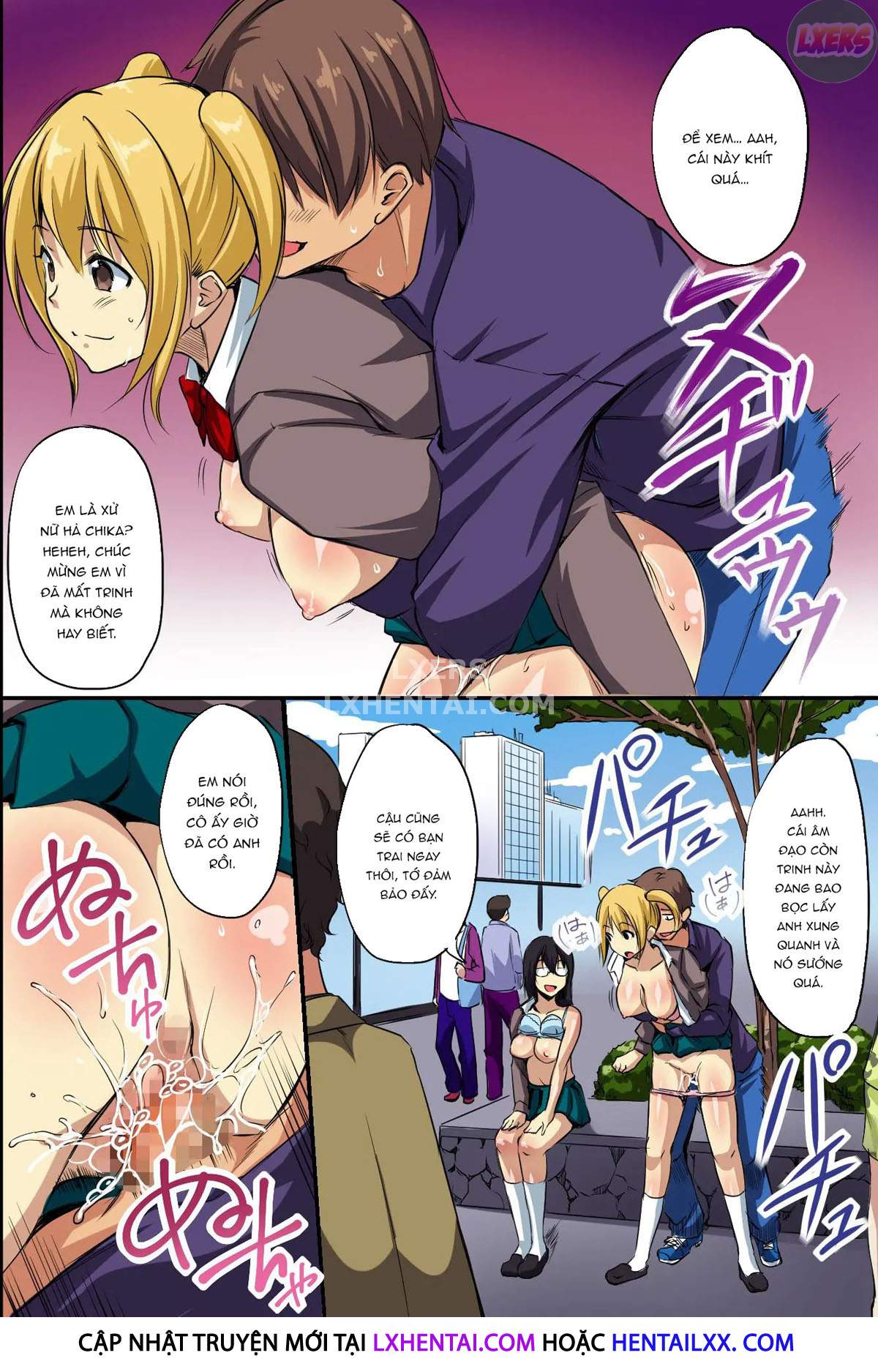 Dare mo Ore ni wa Kigatsukanai. Muteikou na Uchi ni Haramaserareru Onna-tachi Chương Oneshot Trang 19