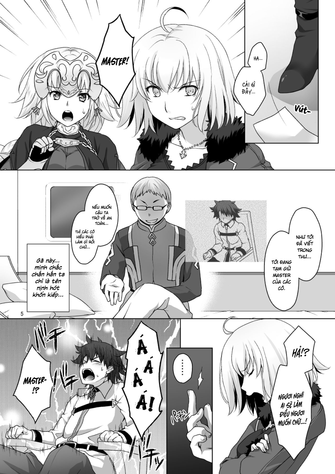 Chaldea Girls Collection W Jeanne Kyousei Gohoushi (Fate/Grand Order) Chương Oneshot Trang 6