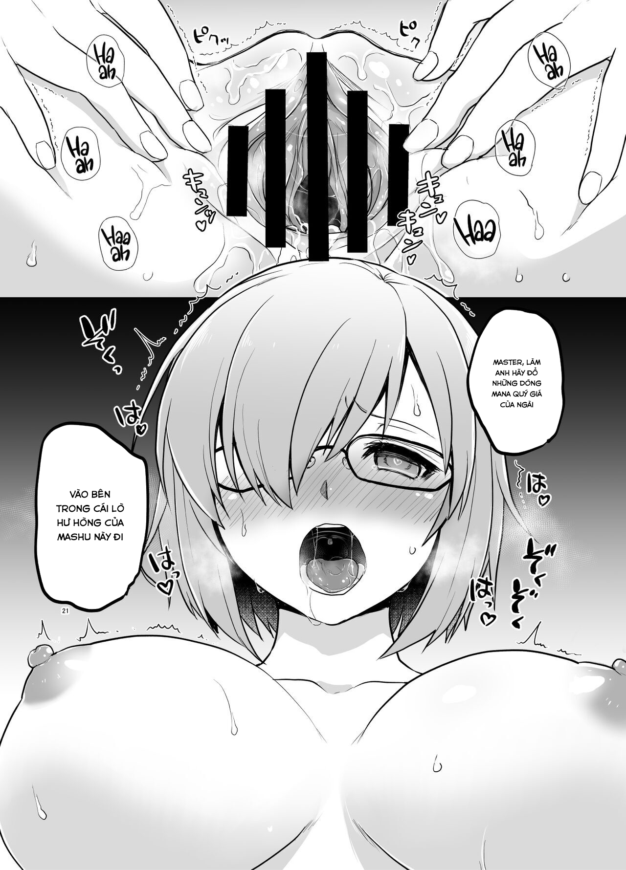 Senpai ga Rayshift Chuu Dake Kankei o Sematte Kuru Seiyoku Ousei na Chaldea Shokuin Oji-san to Mash (Fate/Grand Order) Chương Oneshot Trang 18