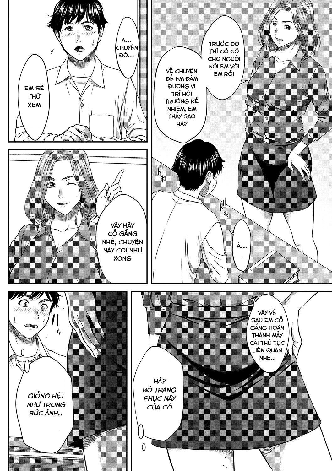 Onegai Rose-sensei Chương Oneshot Trang 7