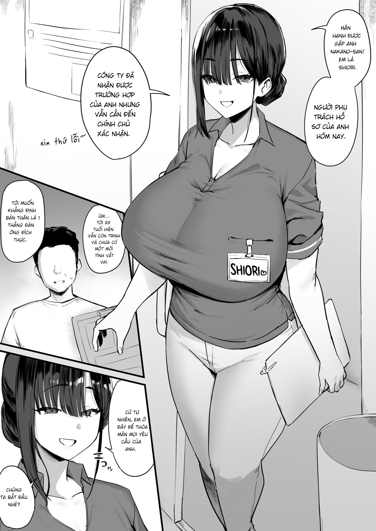 Oppai Caseworker Chương Oneshot Trang 3