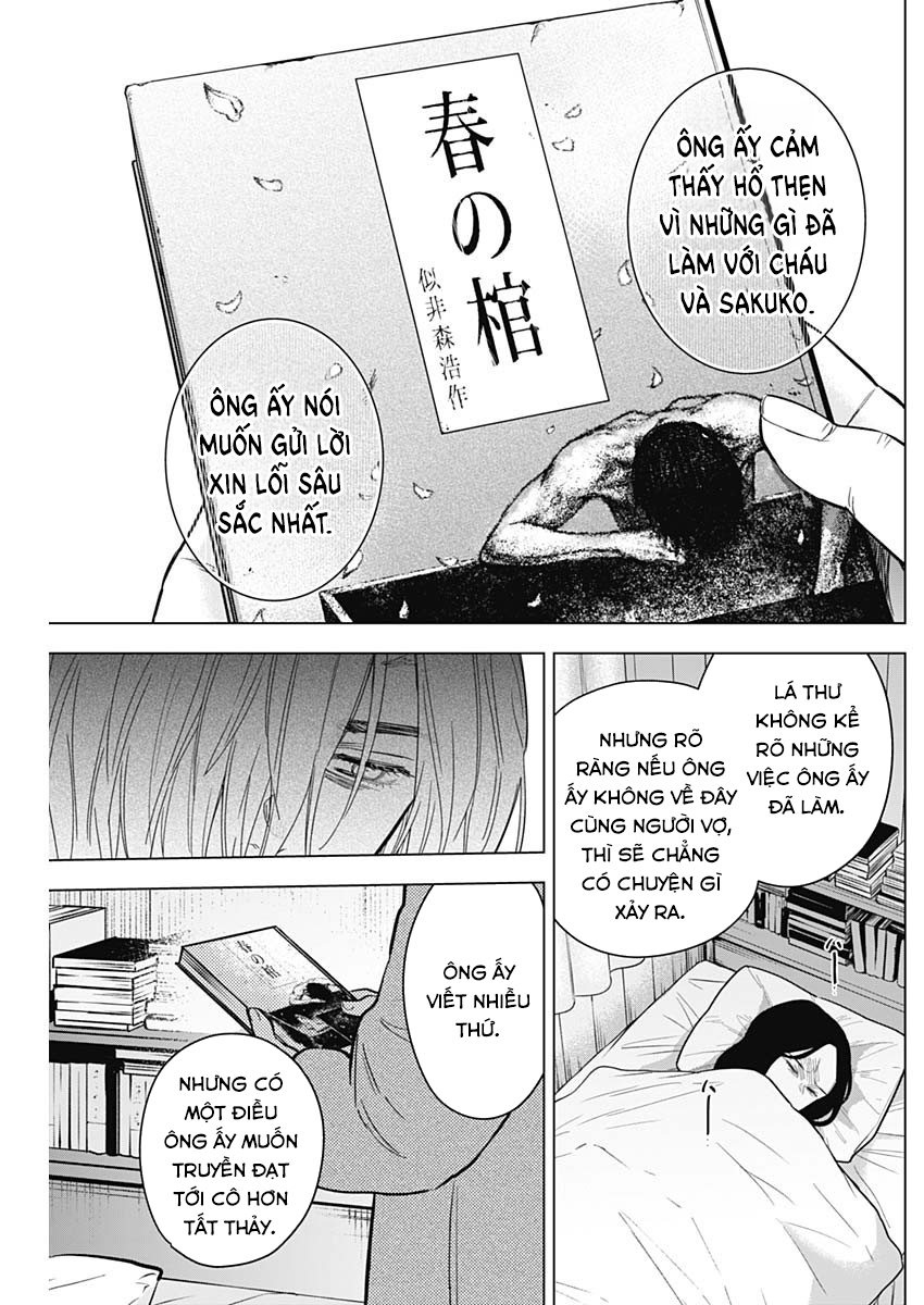 Shounen No Abyss Chương 145 L th t Akira Nozoe Trang 11