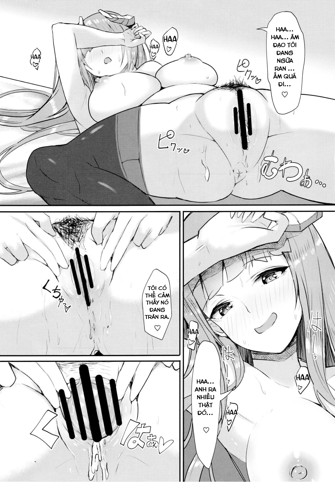 Joudou o Kaijuu suru wa Nikuyoku (Arknights) Chương Oneshot Trang 26