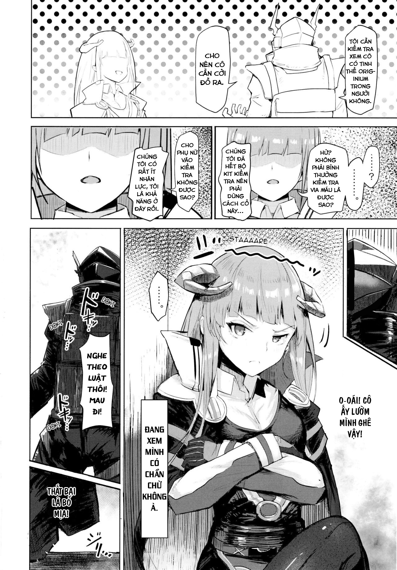 Joudou o Kaijuu suru wa Nikuyoku (Arknights) Chương Oneshot Trang 7